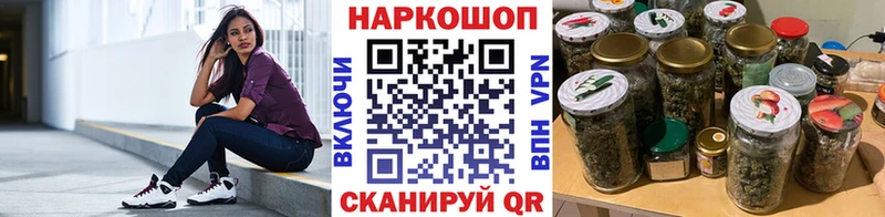 Что такое Островной ГАШИШ  АМФЕТАМИН  COCAIN  МЕФ  МДМА  Бошки Шишки 