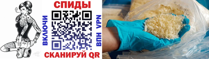 Amphetamine VHQ  как найти наркотики  Островной 