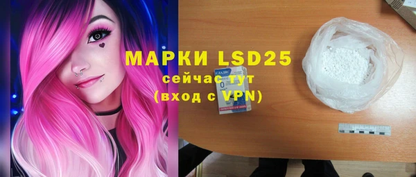 ешки Бутурлиновка