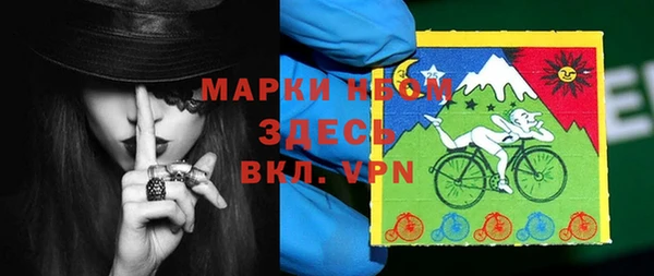 скорость Няндома