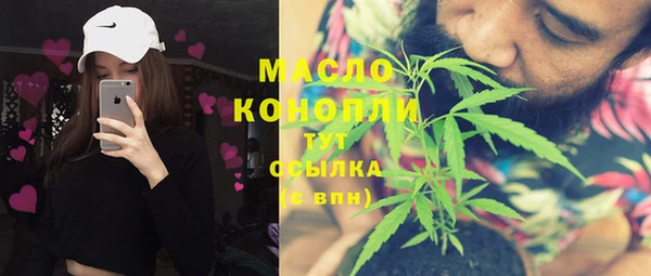 СК Осташков