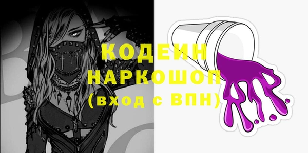 скорость Остров