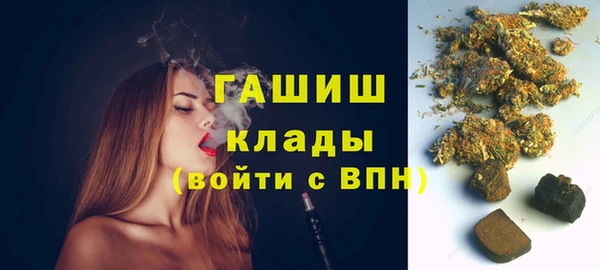 мяу мяу мука Нягань