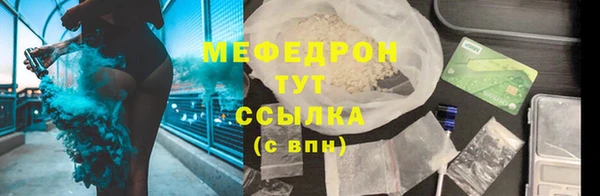 скорость Остров