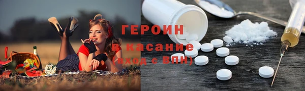 мяу мяу мука Нягань