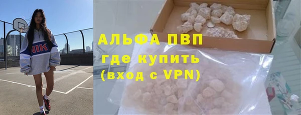 скорость Остров