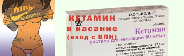 мяу мяу мука Нягань