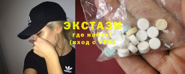 скорость Няндома
