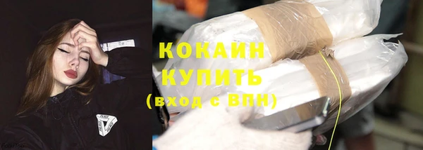 скорость Остров