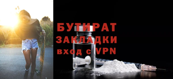 ГАЛЛЮЦИНОГЕННЫЕ ГРИБЫ Осинники