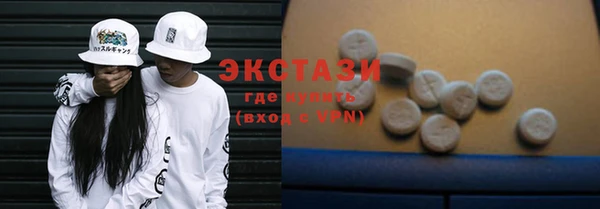 бошки Валдай