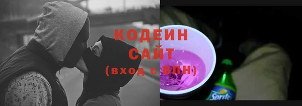 СК Осташков