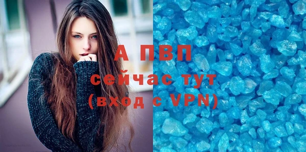 скорость Остров