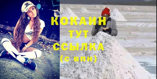 СК Осташков