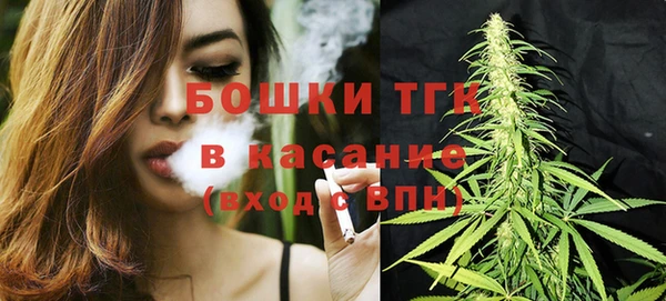 мяу мяу мука Нягань