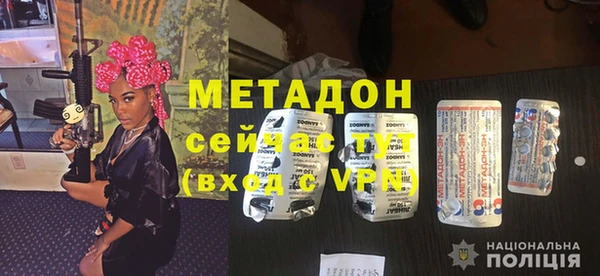 ГАЛЛЮЦИНОГЕННЫЕ ГРИБЫ Осинники