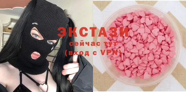 ешки Бутурлиновка