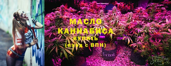 скорость Остров