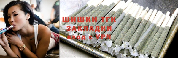 СК Осташков