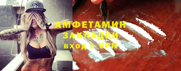 скорость Няндома