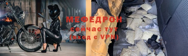 скорость Остров