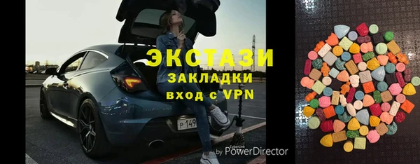 СК Осташков