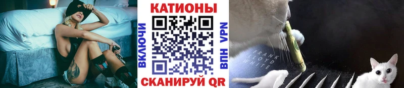 кракен как войти  Островной  Мефедрон VHQ 