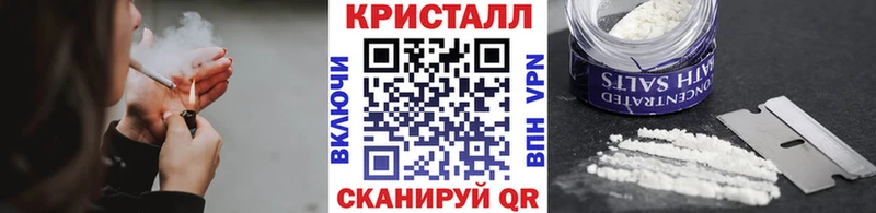 Метамфетамин витя  маркетплейс как зайти  Островной  наркотики 